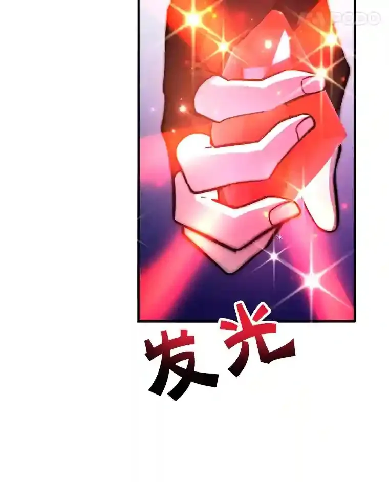 24.光辉的提斯塔尼亚24
