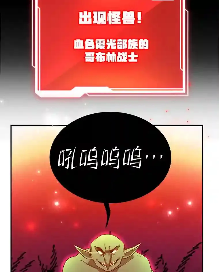5.教程结束9