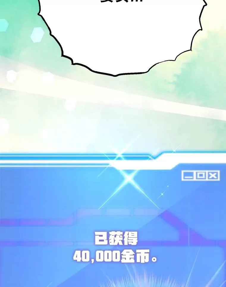 64.家属排序117