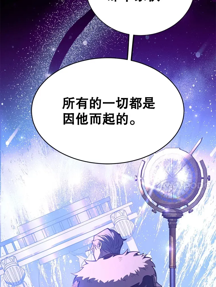 36.大战液体虫9