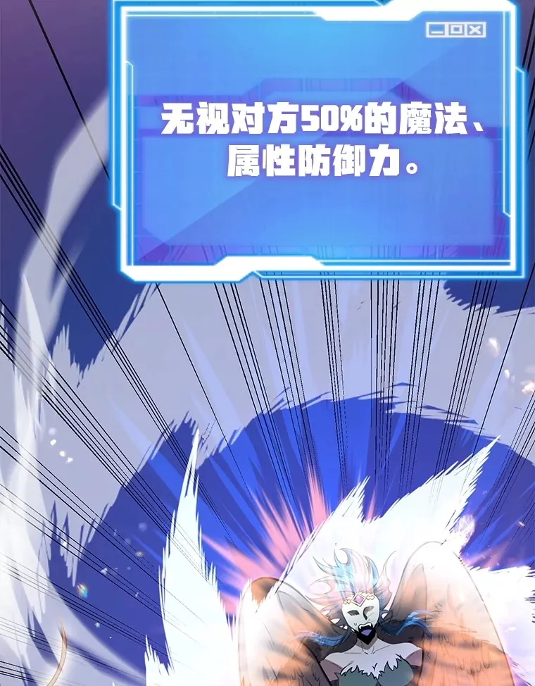 56.哈琵女王106
