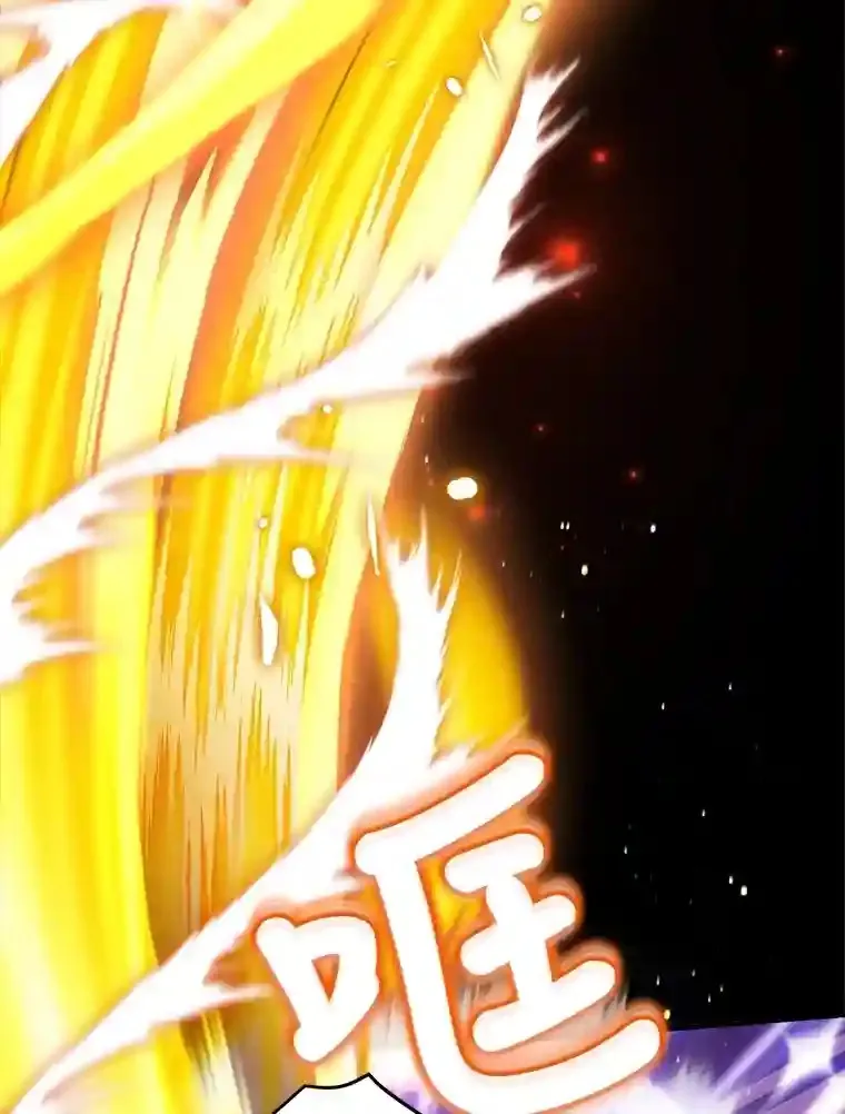 23.所向披靡32
