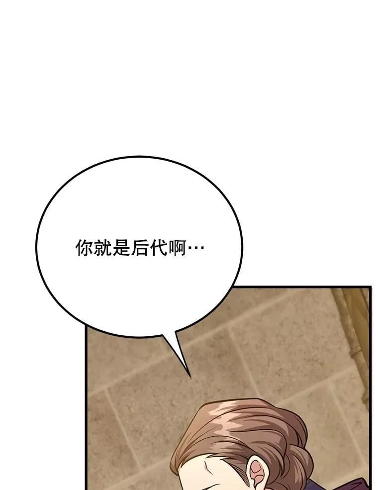 70.塞尔盖尔0