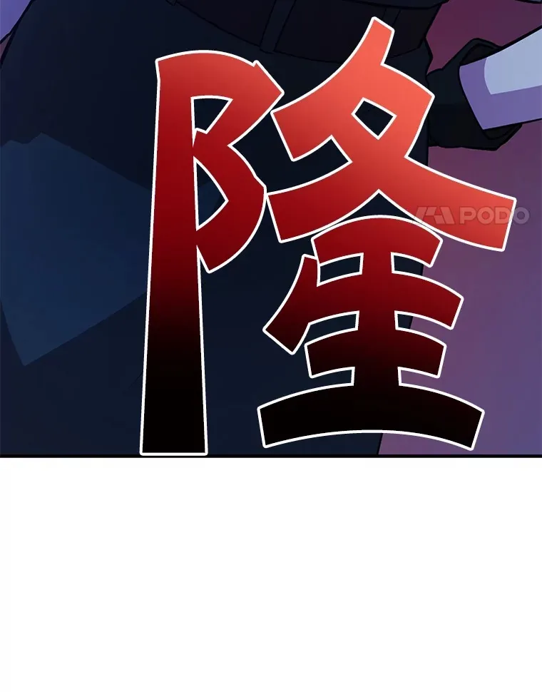 39.出现了！突发BOSS128