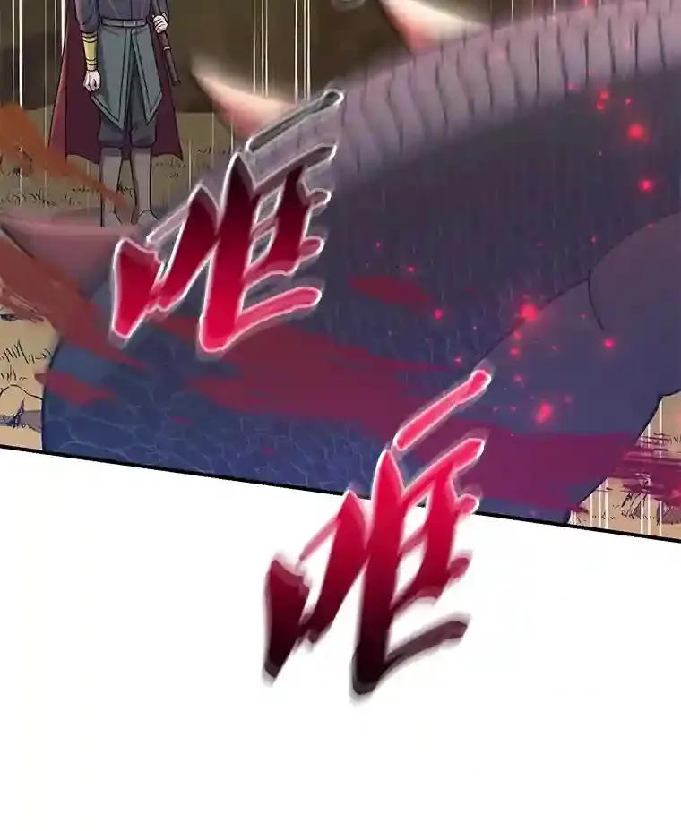 9.斗神79