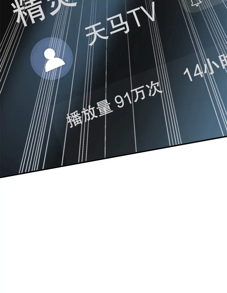 49.风之洞穴25