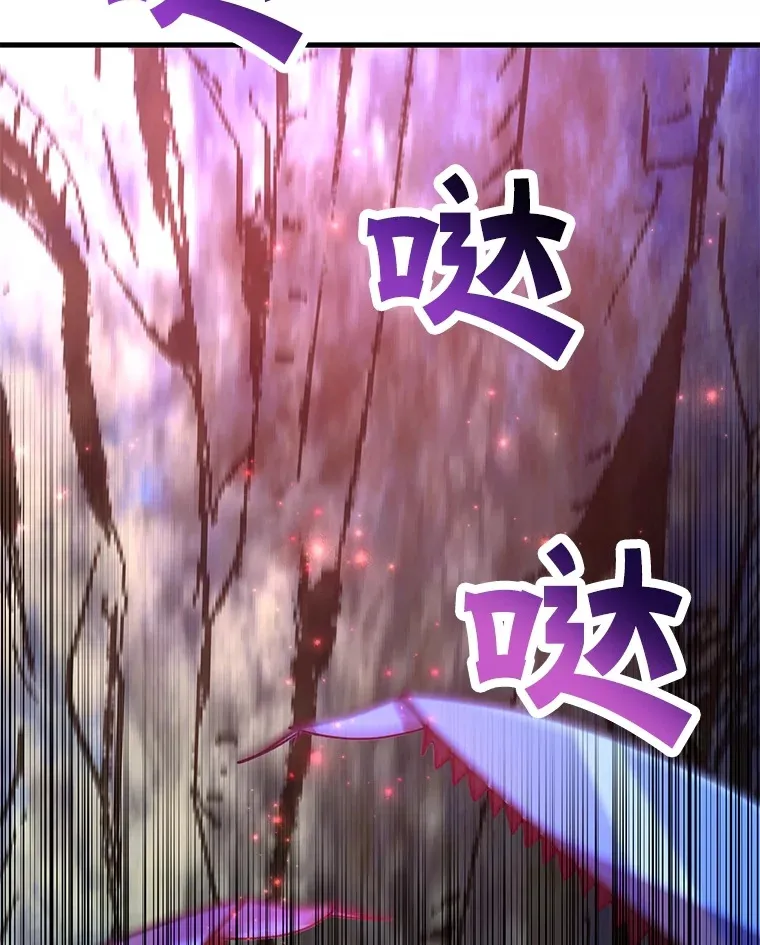 46.王车易位19