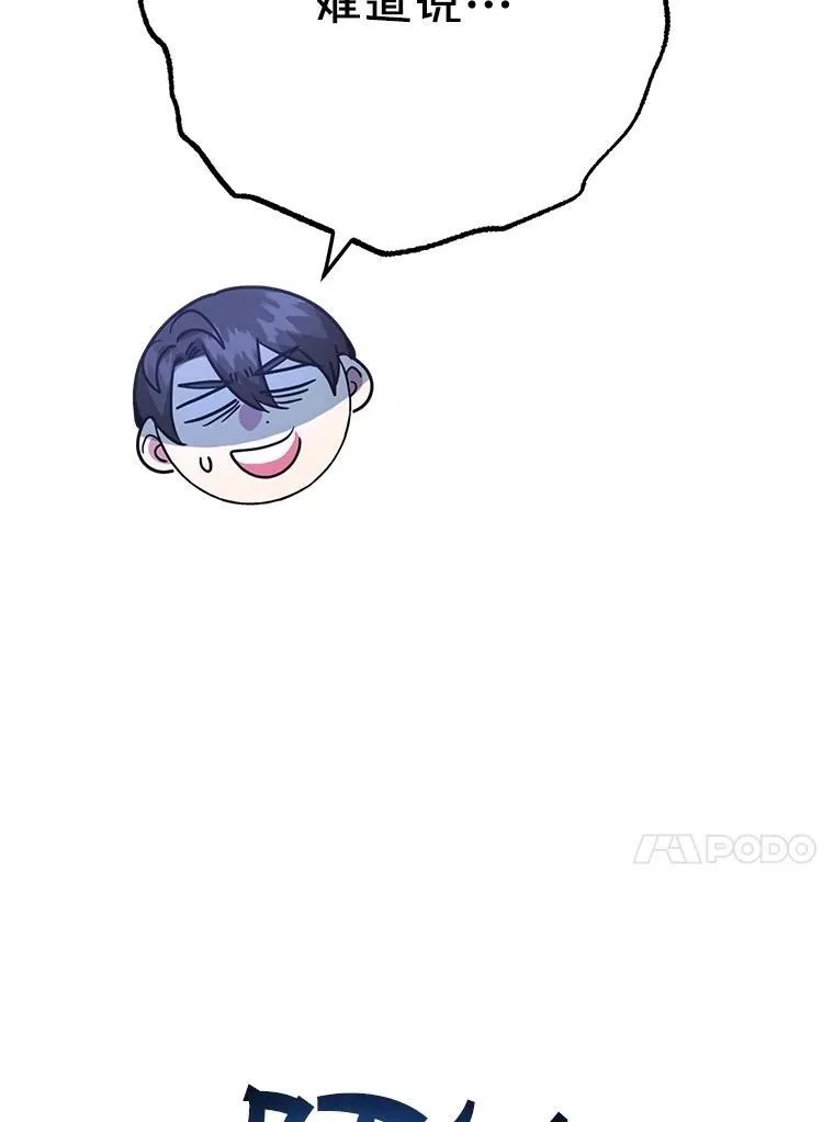 57.收获颇丰126