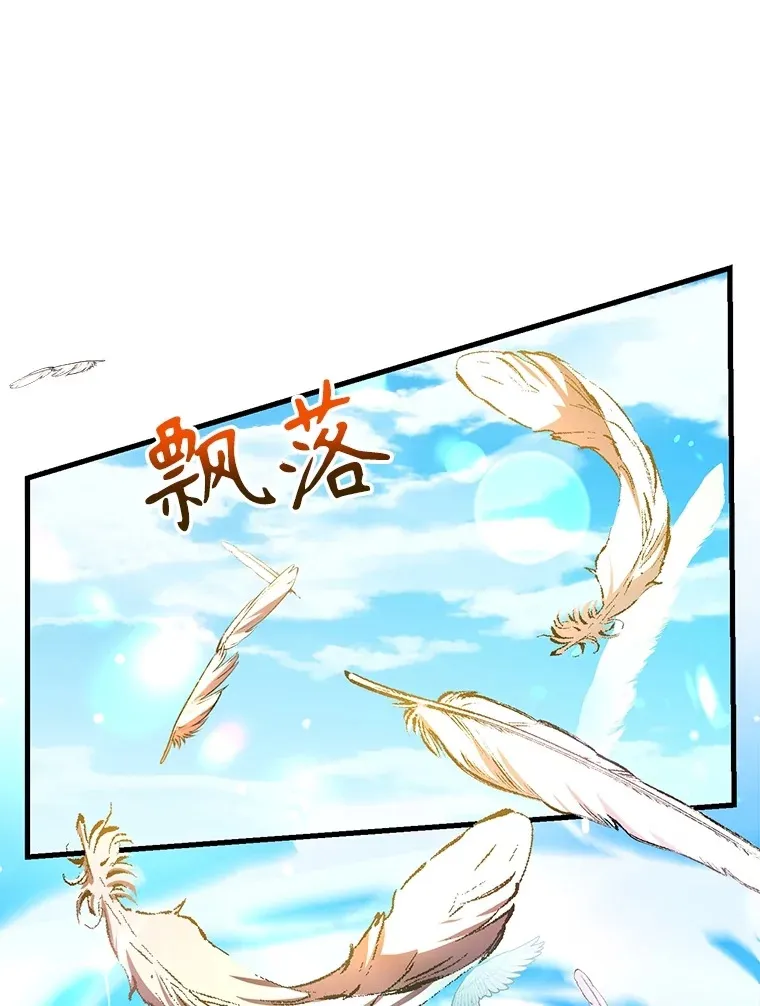 56.哈琵女王2