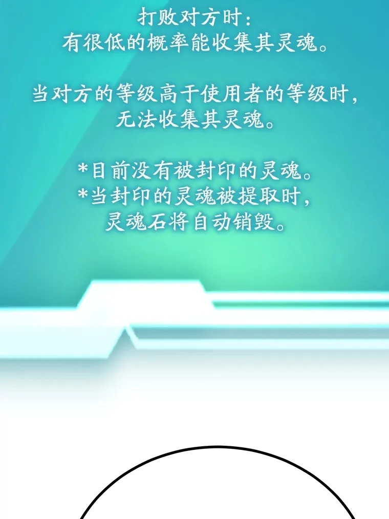 55.哈琵溪谷15