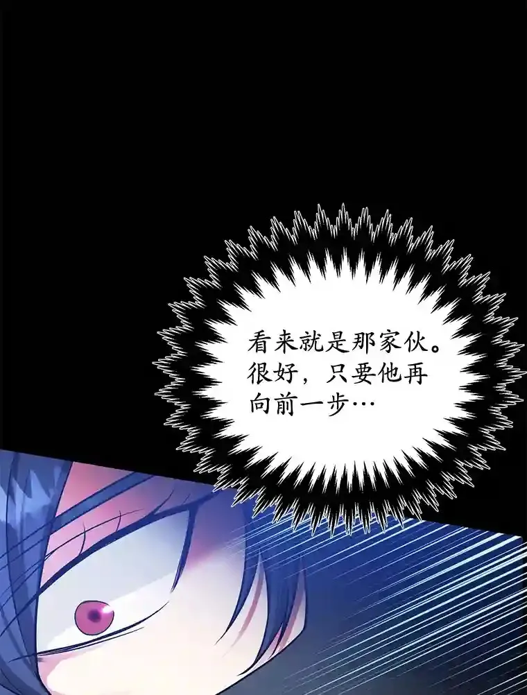 9.斗神11