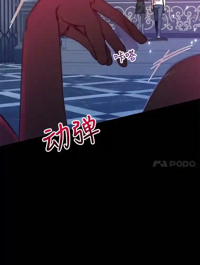 23.所向披靡127
