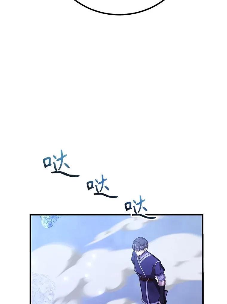 51.离间计10