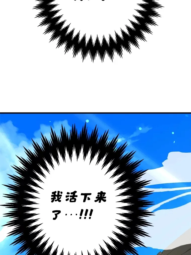 56.哈琵女王123