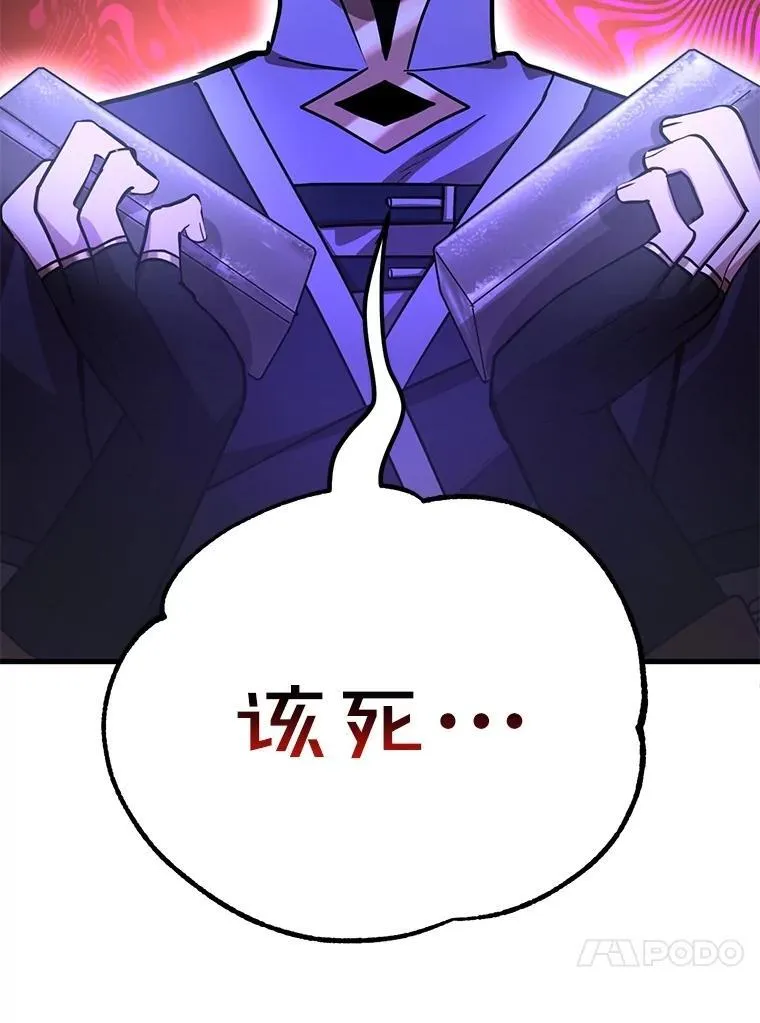 57.收获颇丰129