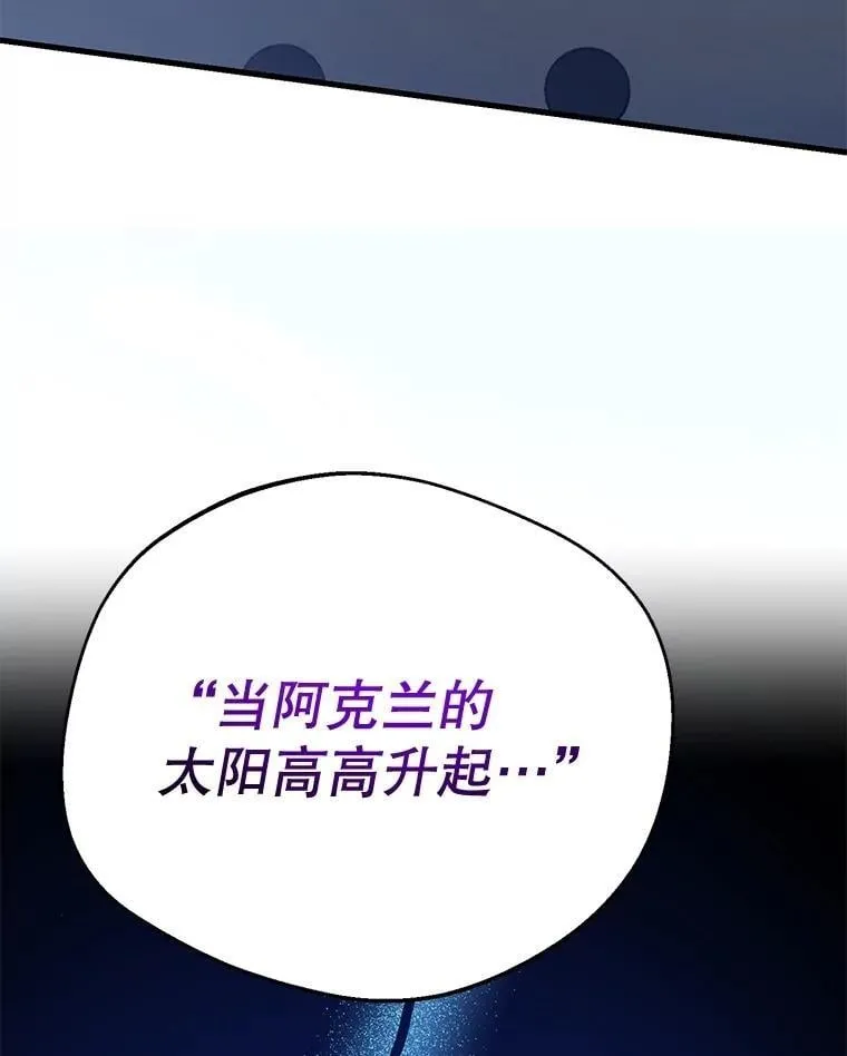 71.革命军21
