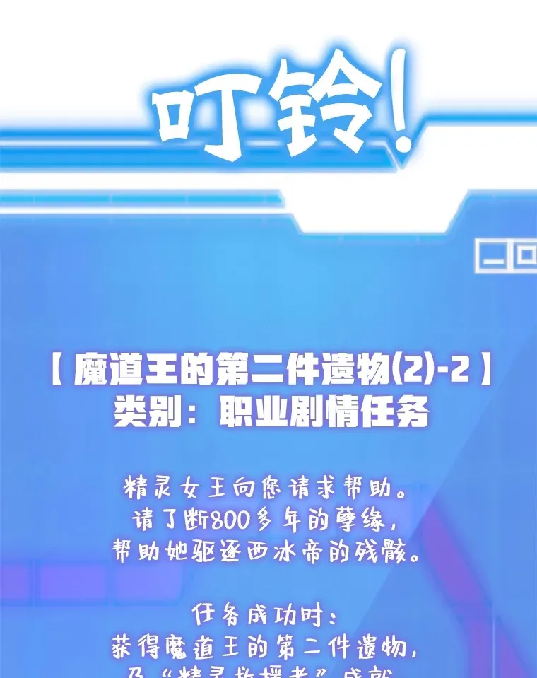 41.四害90