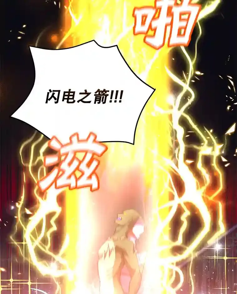 18.重复17