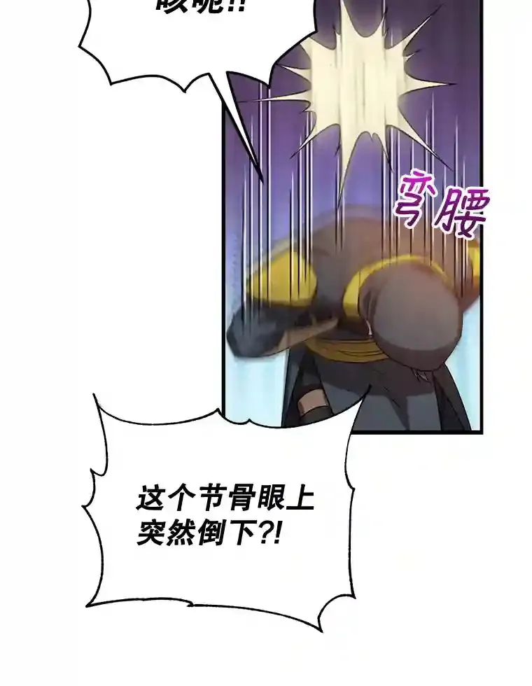 8.前往84