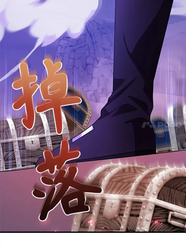51.离间计145