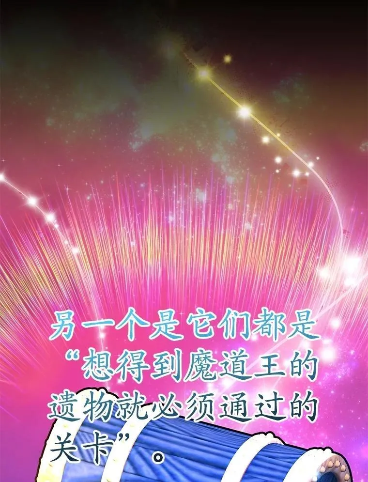57.收获颇丰21