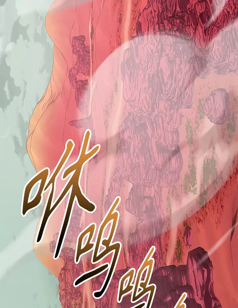 53.恶魔的标志1