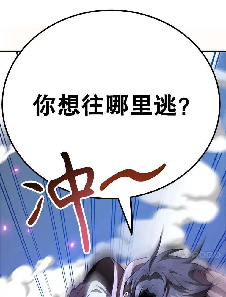 47.技能卡16