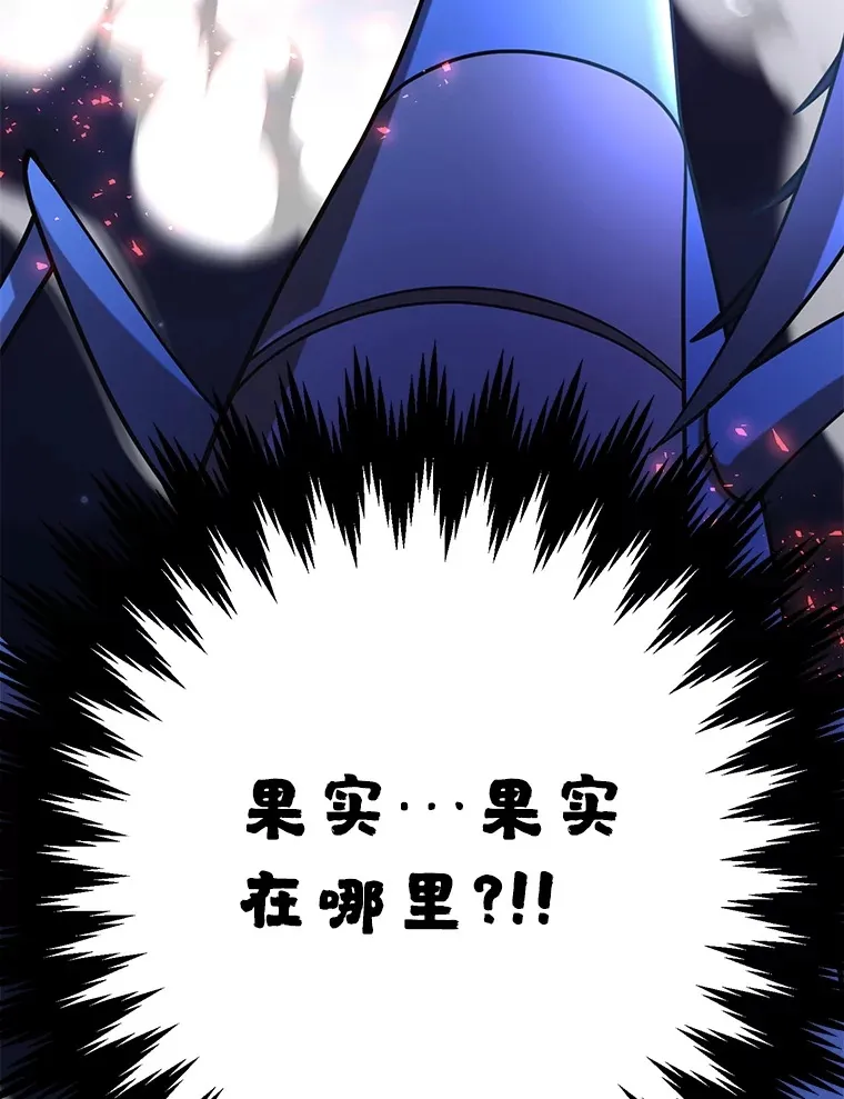 46.王车易位81