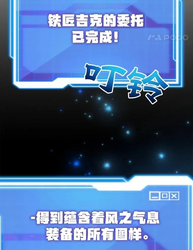 57.收获颇丰53
