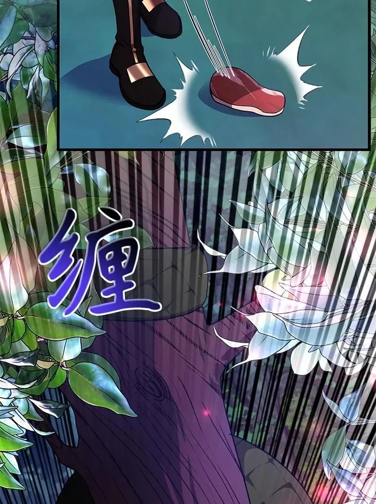 62.狩猎上古蛇102