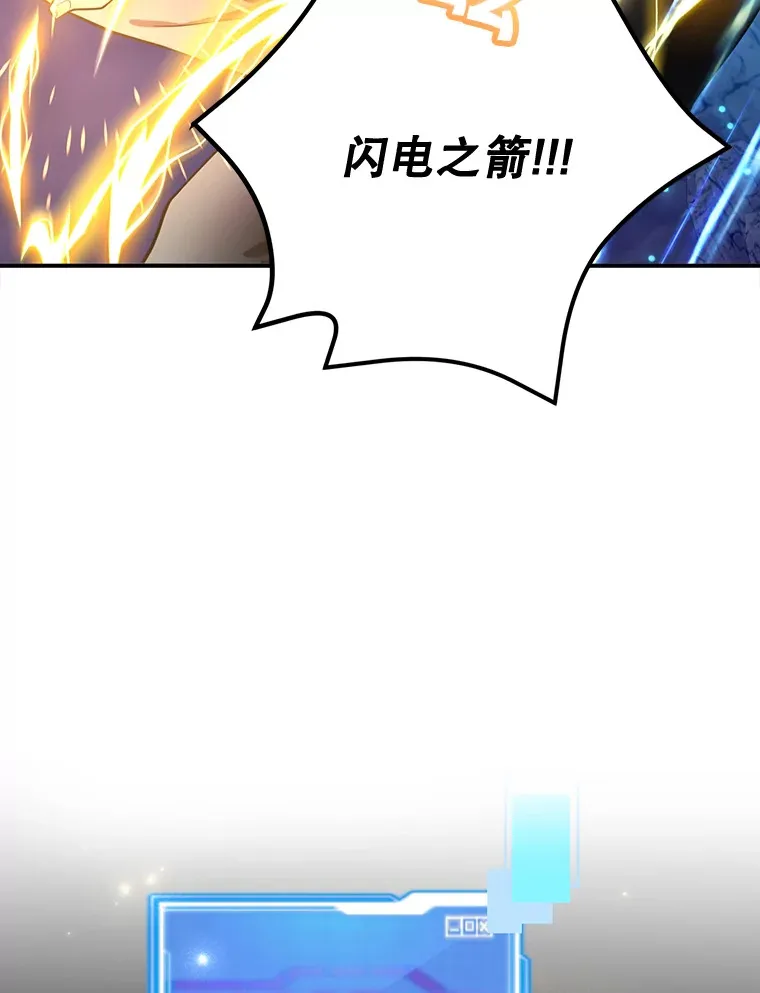28.获得“少女的吊坠”50