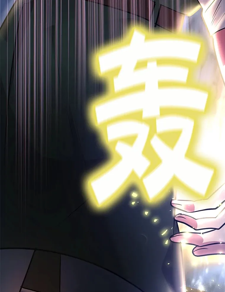 43.奇怪的精灵女王102