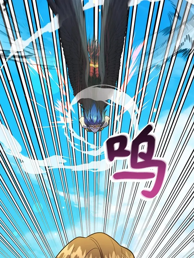 56.哈琵女王49