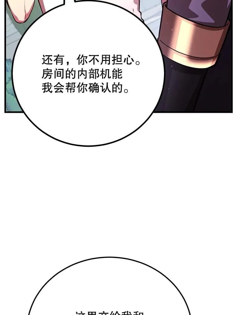 57.收获颇丰111
