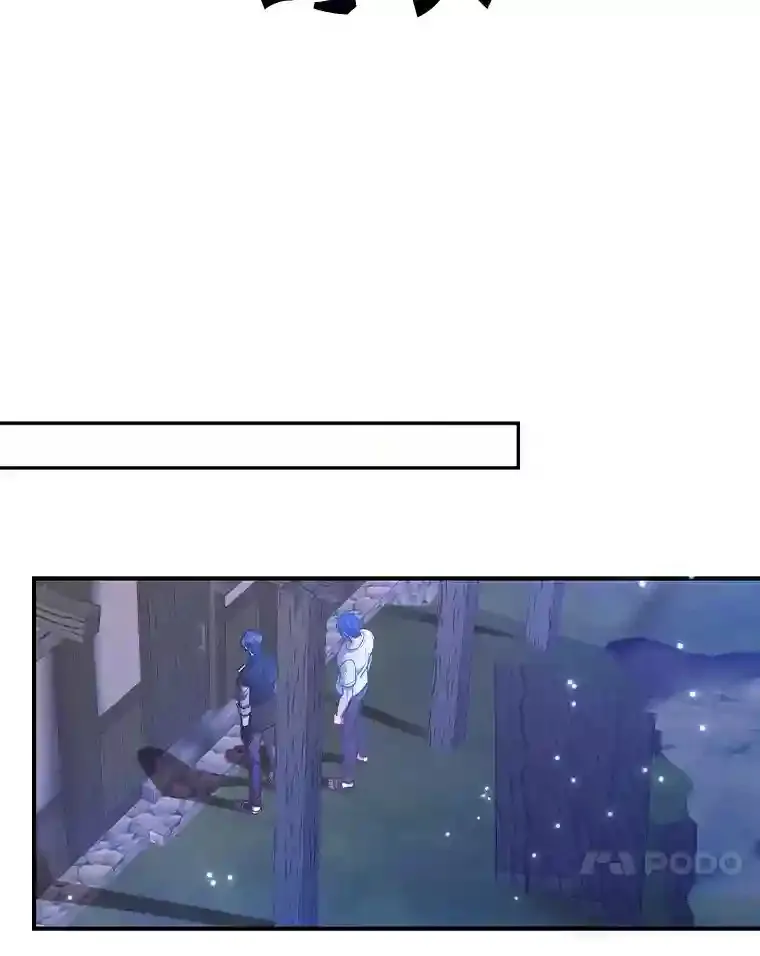 18.重复86