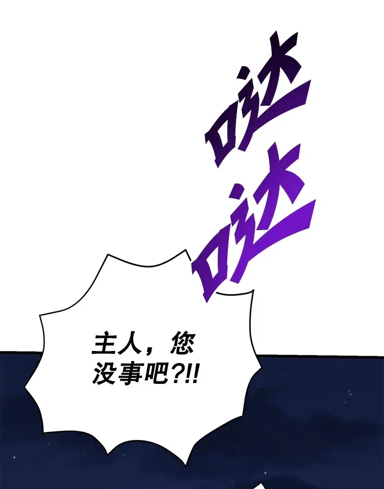 47.技能卡35
