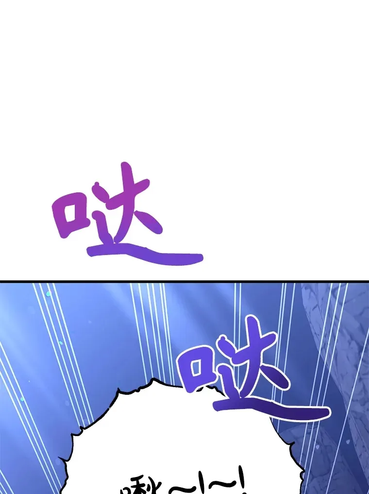 51.离间计0