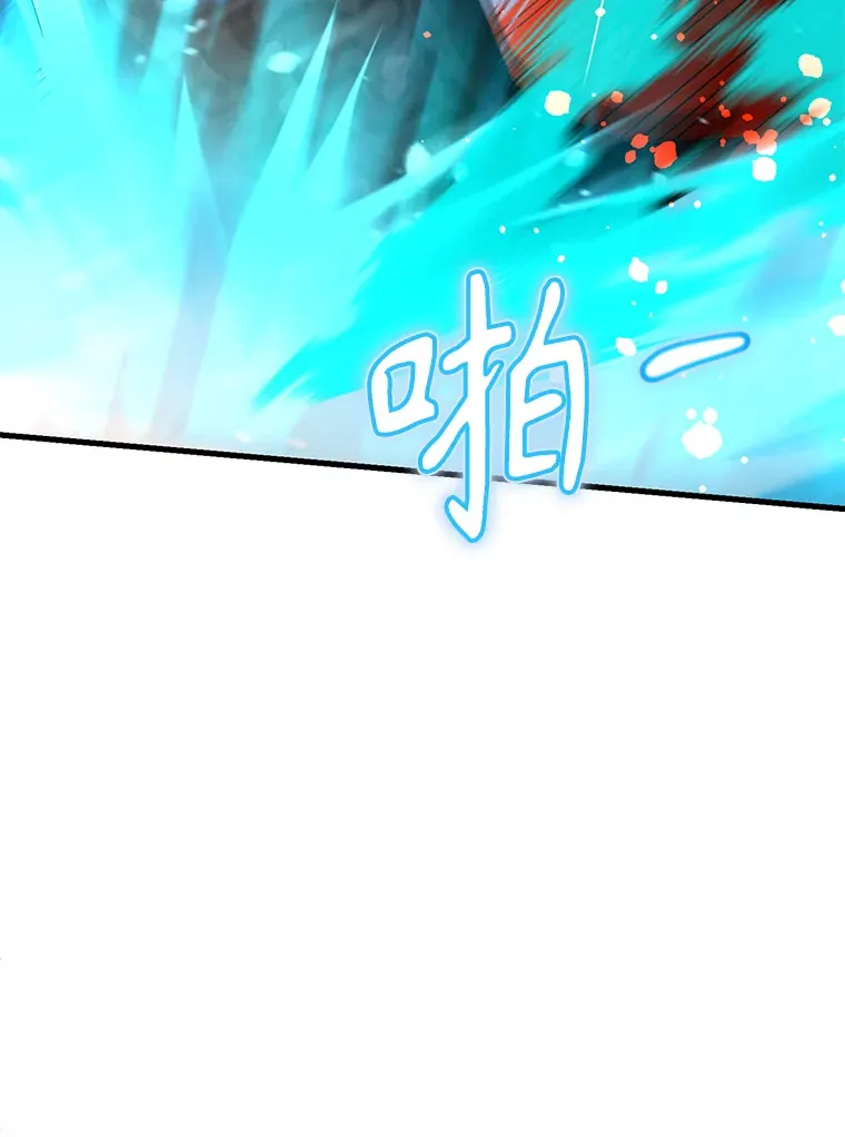 53.恶魔的标志50