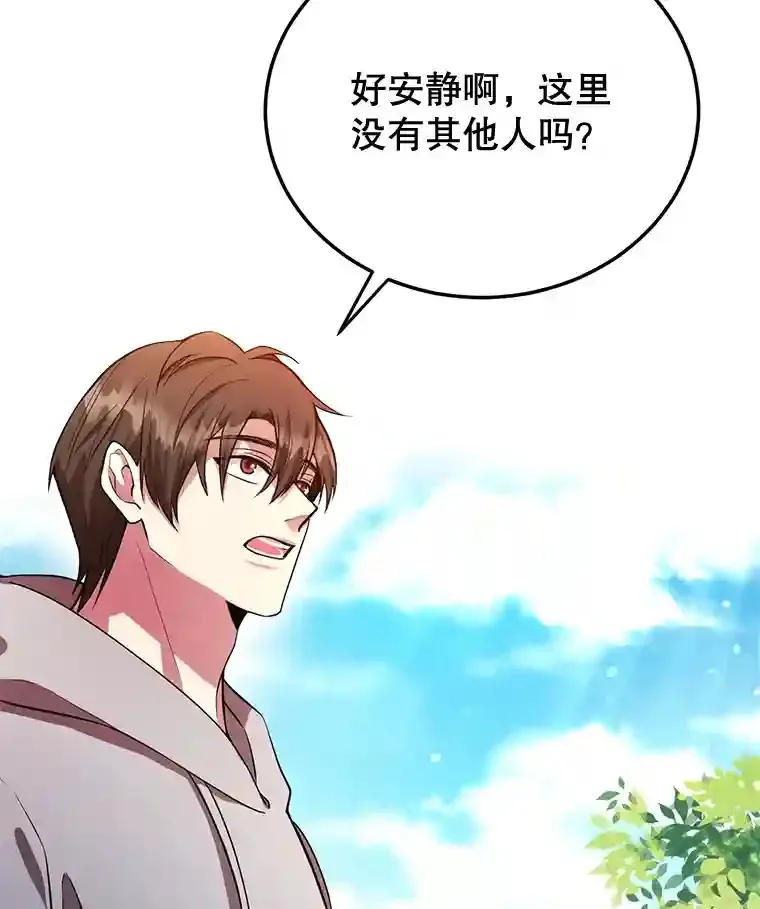 10.发现地下城36