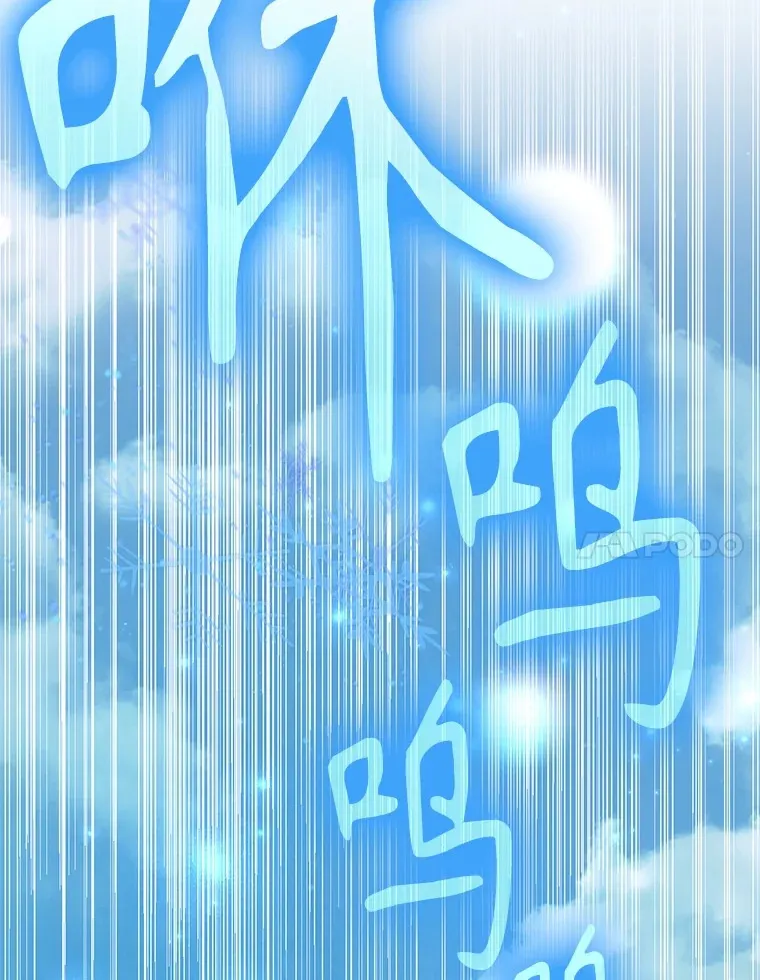49.风之洞穴90
