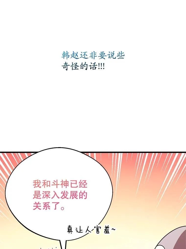 65.进入地下迷宫28