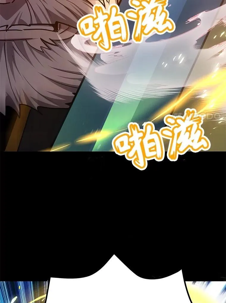 73.战争爆发71