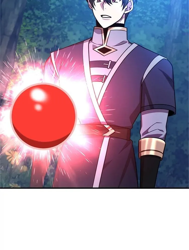 63.太极太清丹64