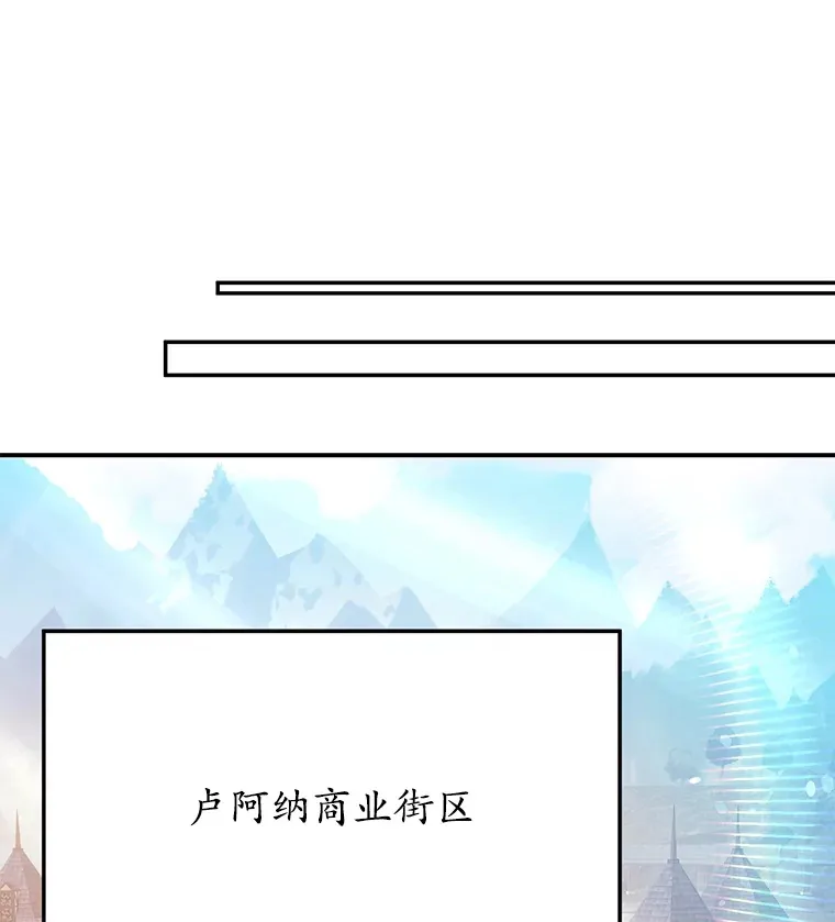 30.强化所45
