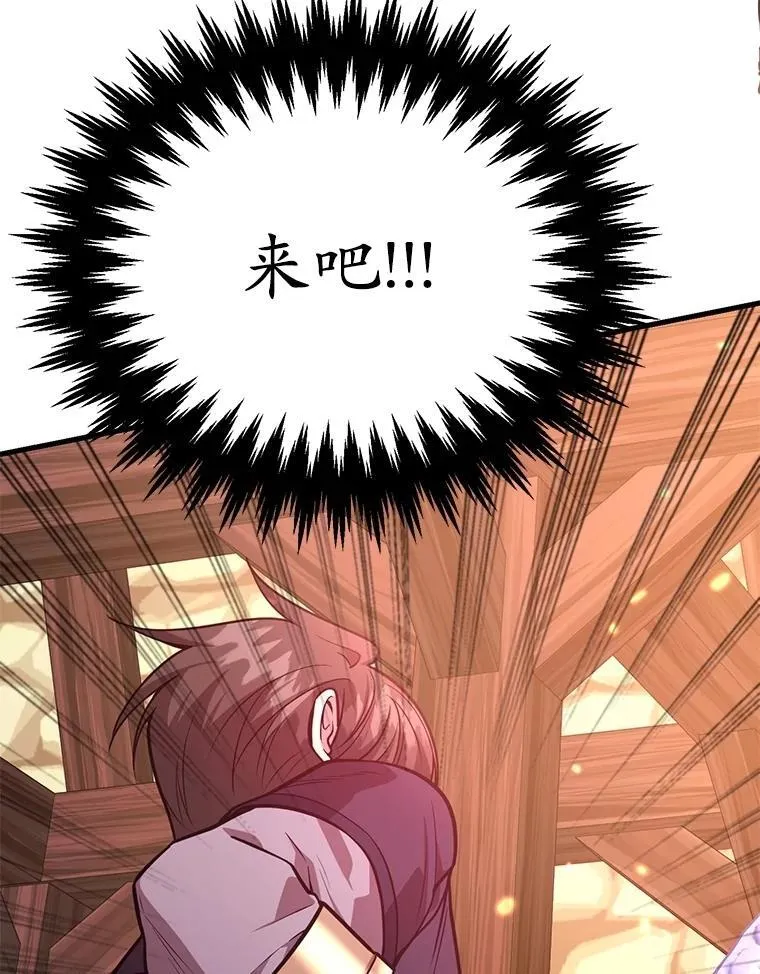 57.收获颇丰135