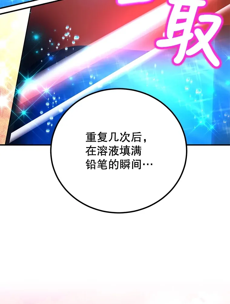25.开放房间功能99