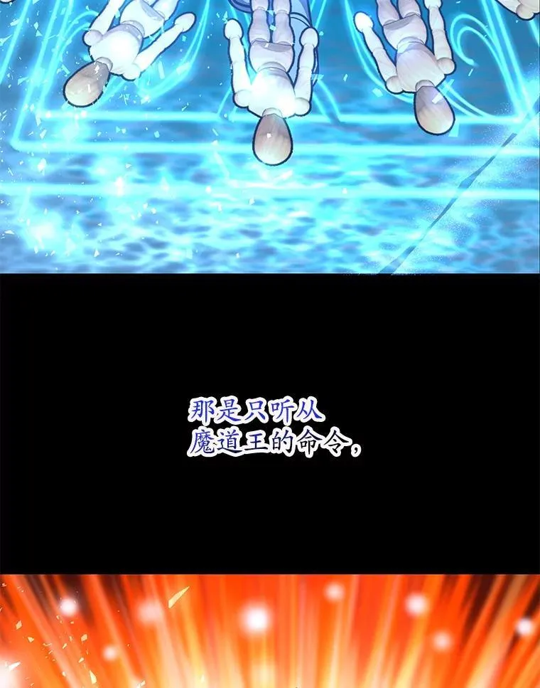 67.首席工程师96