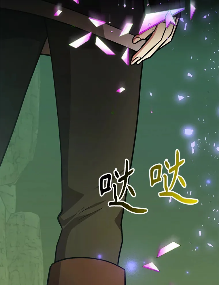 53.恶魔的标志99