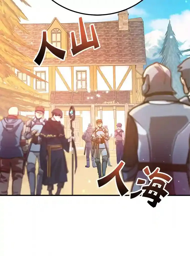 17.回到卢阿纳55