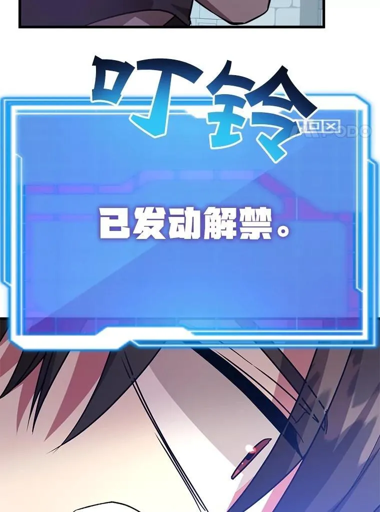 57.收获颇丰101